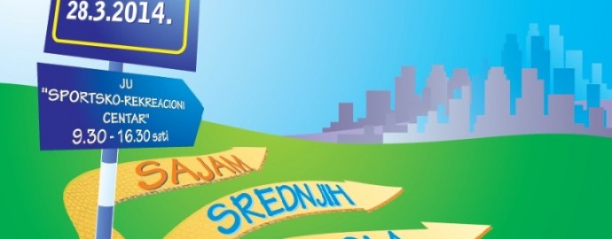 Slobomir P Univerzitet - Sajam u Tesnju