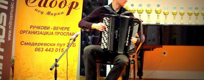 Stefan Vijatov - MehFest - Slobomir P Univerzitet