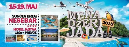 Menadz 2015