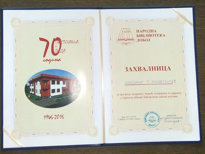 zahvalnicabibliote