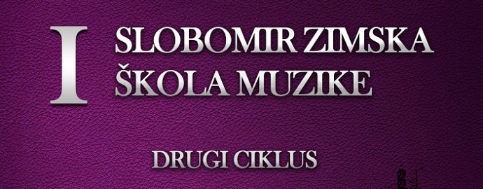 smzskmd2