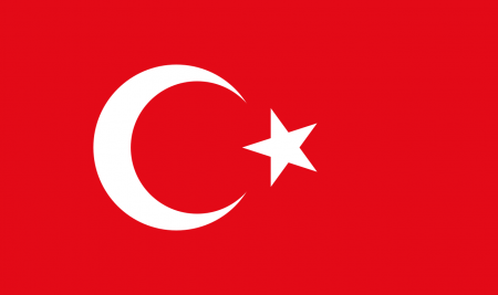 Aplikacije za  „Turkiye Scholarship Program”
