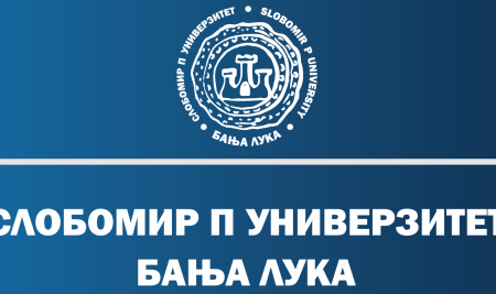 Konkurs za izbor u zvanje nastavnika i saradnika