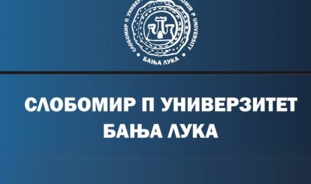 Konkurs za izbor REKTORA Slobomir P Univerziteta Banja Luka