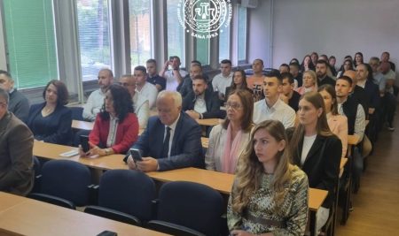 Konkurs za upis studenata za prvi i drugi ciklus akademskih studija u akademskoj 2025/2026 godini