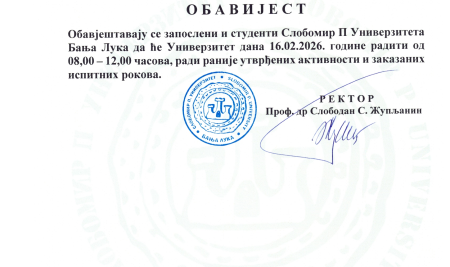 Obavijest za 16.02.2026. godine